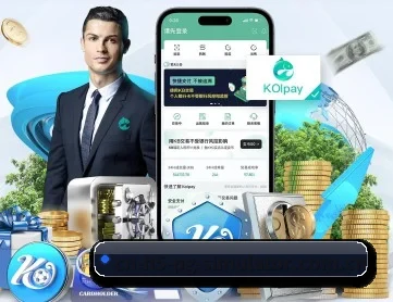 pg模拟器 APP