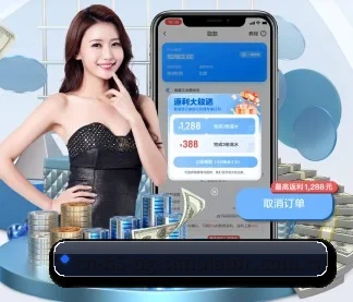 系统革新 - 通过国际安全认证,推出原生APP产品矩阵,平台内容持续丰富。